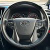 toyota alphard 2021 quick_quick_3BA-AGH30W_AGH30-0362742 image 15