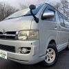 toyota regiusace-van 2004 quick_quick_KDH205V_KDH205-0003421 image 3