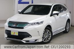 toyota harrier 2018 -TOYOTA--Harrier DBA-ZSU60W--ZSU60-0137979---TOYOTA--Harrier DBA-ZSU60W--ZSU60-0137979-