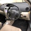 toyota belta 2007 NIKYO_CH73962 image 2