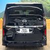 nissan serena 2023 -NISSAN--Serena 5BA-FC28--FC28-020244---NISSAN--Serena 5BA-FC28--FC28-020244- image 13