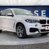 bmw x6 2016 -BMW--BMW X6 DBA-KU30--WBAKU220200P55699---BMW--BMW X6 DBA-KU30--WBAKU220200P55699- image 19