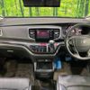 honda odyssey 2017 -HONDA--Odyssey DBA-RC1--RC1-1125119---HONDA--Odyssey DBA-RC1--RC1-1125119- image 2