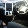toyota vellfire 2014 CFJ1820528 image 3
