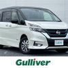 nissan serena 2018 -NISSAN--Serena DAA-HFC27--HFC27-008648---NISSAN--Serena DAA-HFC27--HFC27-008648- image 1