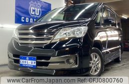 nissan serena 2013 -NISSAN 【名変中 】--Serena NC26--014556---NISSAN 【名変中 】--Serena NC26--014556-