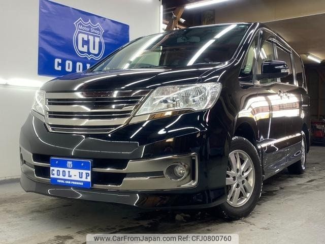 nissan serena 2013 -NISSAN 【名変中 】--Serena NC26--014556---NISSAN 【名変中 】--Serena NC26--014556- image 1