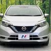 nissan note 2017 -NISSAN--Note DAA-HE12--HE12-087731---NISSAN--Note DAA-HE12--HE12-087731- image 15