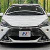toyota aqua 2014 quick_quick_NHP10_NHP10-2315235 image 14