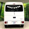 suzuki every 2022 CFJ1802925 image 16