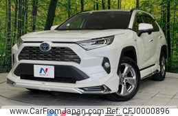 toyota rav4 2020 -TOYOTA--RAV4 6AA-AXAH54--AXAH54-4019320---TOYOTA--RAV4 6AA-AXAH54--AXAH54-4019320-