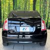 toyota prius 2014 -TOYOTA--Prius DAA-ZVW30--ZVW30-1824719---TOYOTA--Prius DAA-ZVW30--ZVW30-1824719- image 16