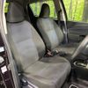 toyota vitz 2018 CFJ1847561 image 9