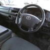 toyota hiace-van undefined -TOYOTA--Hiace Van KDH206V-8079637---TOYOTA--Hiace Van KDH206V-8079637- image 4