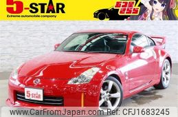 nissan fairlady-z 2007 CFJ1683245