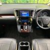 toyota vellfire 2017 CFJ1791531 image 3