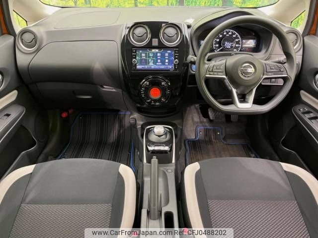 nissan note 2019 -NISSAN--Note DAA-HE12--HE12-303171---NISSAN--Note DAA-HE12--HE12-303171- image 2