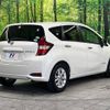 nissan note 2020 -NISSAN--Note DAA-HE12--HE12-310772---NISSAN--Note DAA-HE12--HE12-310772- image 18