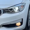 bmw 3-series 2016 -BMW--BMW 3 Series DBA-3X20--WBA3X12000D736776---BMW--BMW 3 Series DBA-3X20--WBA3X12000D736776- image 14