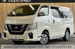 nissan caravan-van 2020 -NISSAN--Caravan Van LDF-VW2E26--VW2E26-112963---NISSAN--Caravan Van LDF-VW2E26--VW2E26-112963-