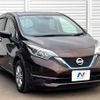 nissan note 2017 -NISSAN--Note DAA-HE12--HE12-071034---NISSAN--Note DAA-HE12--HE12-071034- image 17