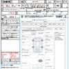 toyota spade 2012 CFJ1727588 image 21