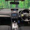 subaru xv 2014 -SUBARU--Subaru XV DBA-GP7--GP7-075565---SUBARU--Subaru XV DBA-GP7--GP7-075565- image 2
