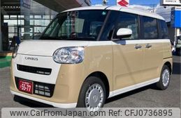 daihatsu move-canbus 2024 -DAIHATSU 【滋賀 581ﾔ6925】--Move Canbus 5BA-LA850S--LA850S-0081907---DAIHATSU 【滋賀 581ﾔ6925】--Move Canbus 5BA-LA850S--LA850S-0081907-