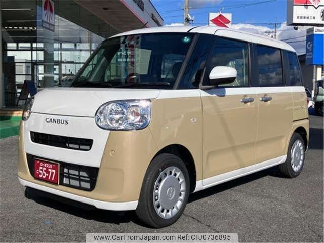 daihatsu move-canbus 2024 -DAIHATSU 【滋賀 581ﾔ6925】--Move Canbus 5BA-LA850S--LA850S-0081907---DAIHATSU 【滋賀 581ﾔ6925】--Move Canbus 5BA-LA850S--LA850S-0081907- image 1