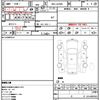 daihatsu mira-e-s 2020 CFJ1799054 image 10