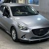 mazda demio 2016 -MAZDA--Demio DJ3FS-142756---MAZDA--Demio DJ3FS-142756- image 5