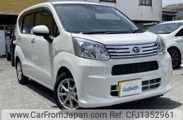 daihatsu move 2023 -DAIHATSU--Move 3BA-LA150S--LA150S-2154221---DAIHATSU--Move 3BA-LA150S--LA150S-2154221-