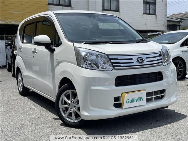 daihatsu move 2023 -DAIHATSU--Move 3BA-LA150S--LA150S-2154221---DAIHATSU--Move 3BA-LA150S--LA150S-2154221- image 1