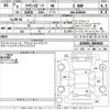 toyota toyota-others 2023 -TOYOTA--Crown Sport AZSH36W-4004843---TOYOTA--Crown Sport AZSH36W-4004843- image 3