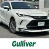 toyota harrier 2020 -TOYOTA--Harrier 6BA-MXUA80--MXUA80-0020028---TOYOTA--Harrier 6BA-MXUA80--MXUA80-0020028- image 1