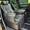toyota vellfire 2018 quick_quick_DAA-AYH30W_AYH30-0072251 image 6