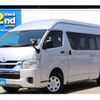 toyota hiace-van 2023 -TOYOTA--Hiace Van 9999-9999---GDH226-2006491---TOYOTA--Hiace Van 9999-9999---GDH226-2006491- image 1