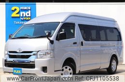 toyota hiace-van 2023 -TOYOTA--Hiace Van 9999-9999---GDH226-2006491---TOYOTA--Hiace Van 9999-9999---GDH226-2006491-