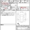 daihatsu tanto 2022 quick_quick_5BA-LA650S_LA650S-0189647 image 19