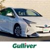 toyota prius 2016 -TOYOTA--Prius DAA-ZVW50--ZVW50-6006110---TOYOTA--Prius DAA-ZVW50--ZVW50-6006110- image 1