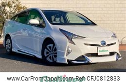 toyota prius 2016 -TOYOTA--Prius DAA-ZVW50--ZVW50-6006110---TOYOTA--Prius DAA-ZVW50--ZVW50-6006110-