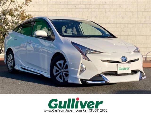 toyota prius 2016 -TOYOTA--Prius DAA-ZVW50--ZVW50-6006110---TOYOTA--Prius DAA-ZVW50--ZVW50-6006110- image 1