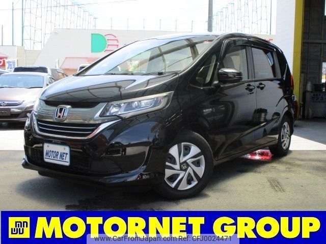 honda freed 2016 -HONDA--Freed DAA-GB7--GB7-1009693---HONDA--Freed DAA-GB7--GB7-1009693- image 1