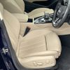 audi a5 2021 -AUDI--Audi A5 3CA-F5DEZL--WAUZZZF55MA045792---AUDI--Audi A5 3CA-F5DEZL--WAUZZZF55MA045792- image 13