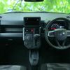 daihatsu taft 2023 quick_quick_5BA-LA900S_LA900S-0151101 image 4