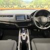 honda vezel 2016 quick_quick_RU3_RU3-1218969 image 2