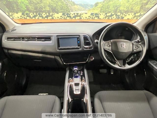 honda vezel 2016 quick_quick_RU3_RU3-1218969 image 2