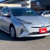 toyota prius 2016 -TOYOTA--Prius ZVW50--6020135---TOYOTA--Prius ZVW50--6020135- image 24