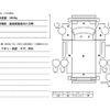 mitsubishi-fuso canter 2005 GOO_NET_EXCHANGE_0730233A30241123W002 image 50