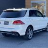 mercedes-benz gle-class 2018 -MERCEDES-BENZ--Benz GLE LDA-166024--WDC1660242B057291---MERCEDES-BENZ--Benz GLE LDA-166024--WDC1660242B057291- image 15